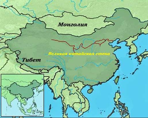 Смотреть как строили китайскую стену