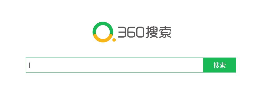 奇虎360搜索